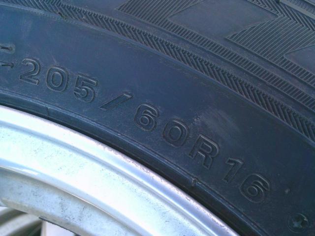 DUNLOP WINTERMAXX WM03