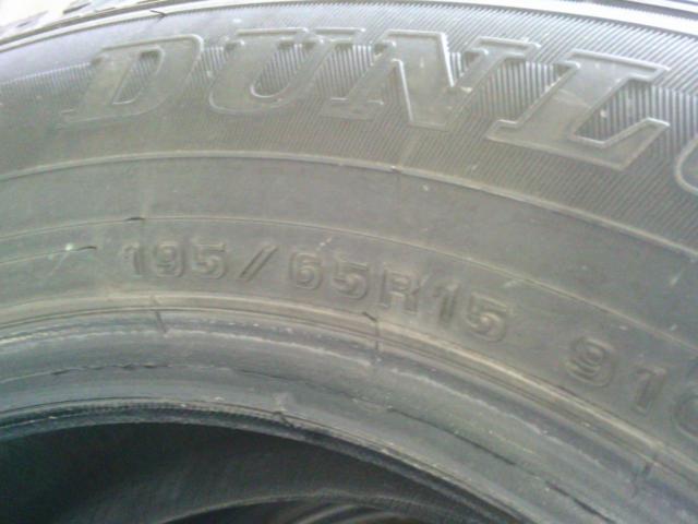 DUNLOP WINTERMAXX WM02
