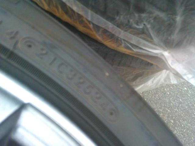 TOYO TRANPATH MP7
