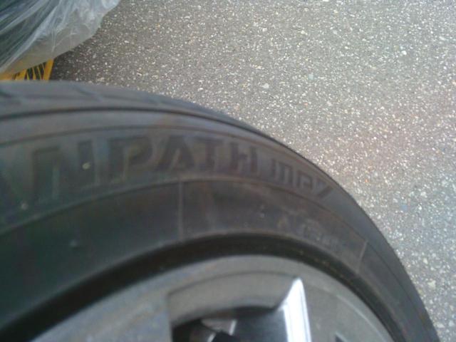 TOYO TRANPATH MP7