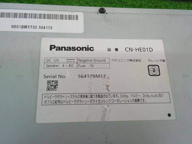 Panasonic CN-HE01D
