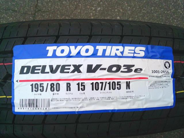TOYO DELVEX V-03e