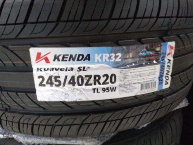 HOT STUFF Stich MESH NR + KENDA KR32