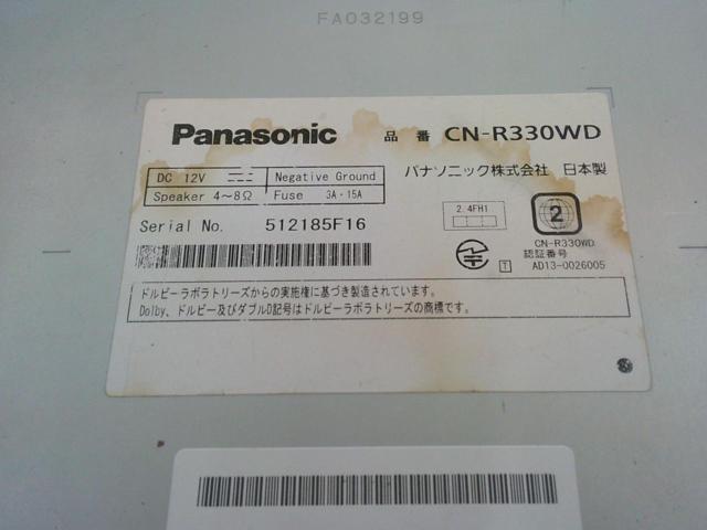 Panasonic CN-R300WD