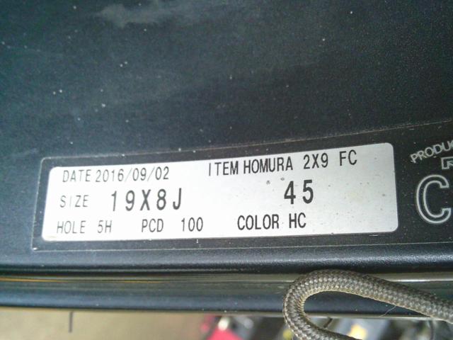 RAYS HOMURA 2×9+APTANY SPORT marco RA301