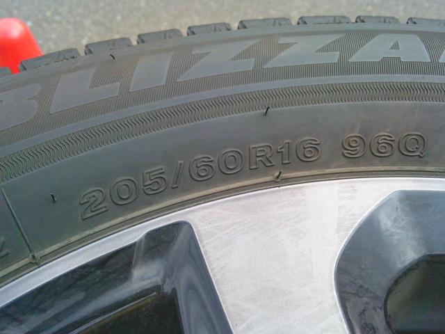 BRIDGESTONE BLIZZAK VRX3+ホンダ ステップワゴンスパーダ RP系純正ホイール