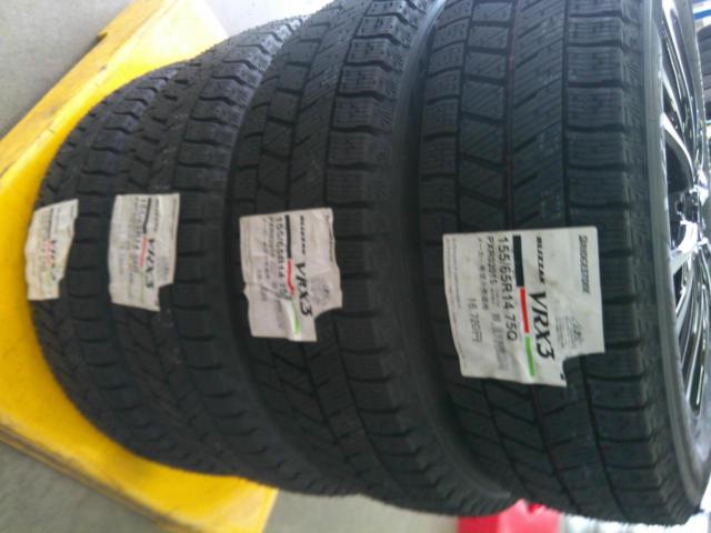 【バランス調整済】BRIDGESTONE BLIZZAK VRX3 + HOT STUFF Chronus CH-110