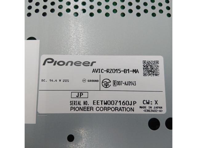 carrozzeria AVIC-RZ015-B1-MA | 未使用 | アップガレージ 札幌平岡店 