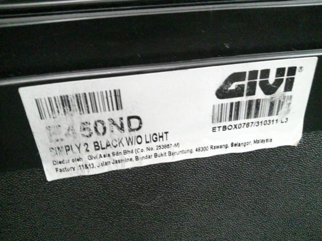 GIVI E450ND リアボックス
