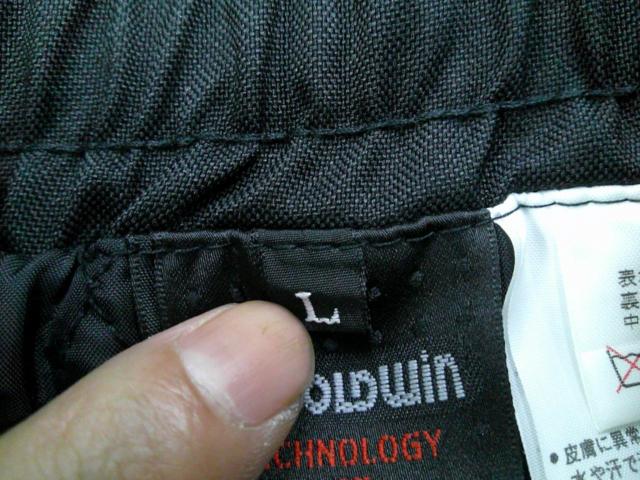 GOLDWIN GSM3652 サイドジップウォームパンツ