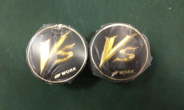 WORK VS XV