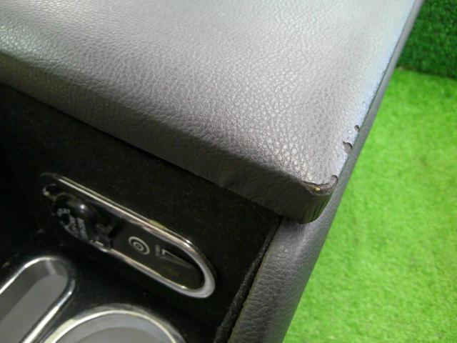 メーカー不明 LED付コンソールボックス