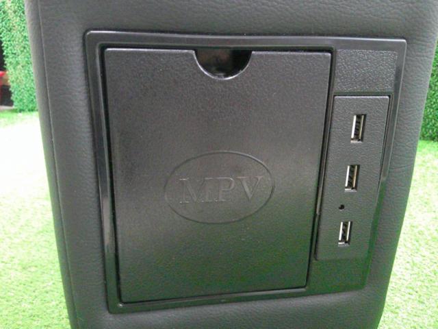 メーカー不明 LED付コンソールボックス