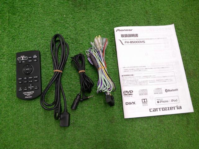 carrozzeria FH-8500DVS