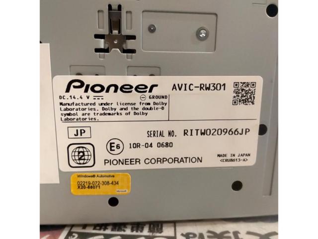 【carrozzeria】AVIC-RW301 2017年モデル