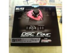 ☆未使用品☆【BLITZ】DSC-Four 減衰力調整電子制御ユニット (15220)
