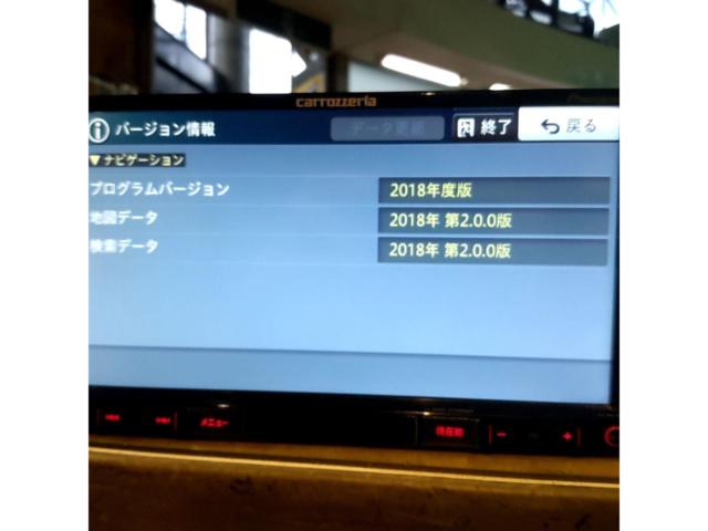 【carrozzeria】AVIC-RZ302 2018年モデル