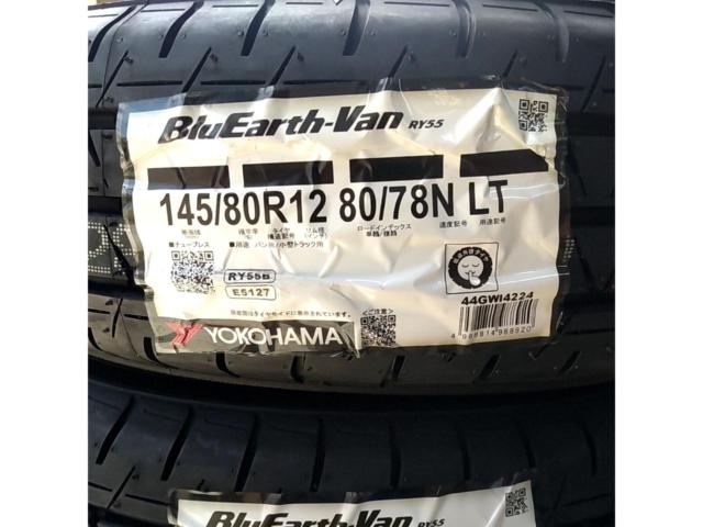 【BRIDGESTONE】BluEarth-Van RY55 2024年製造 ラベル付き未使用品2本