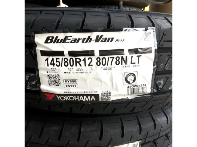 YOKOHAMA(ヨコハマ) BluEarth-Van RY55 2024年製造 ラベル付き未使用品2本