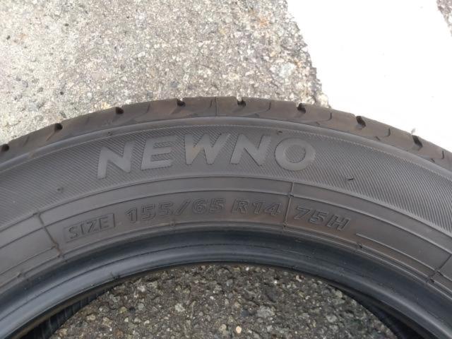 ☆高年式!2026年製造☆【BRIDGESTONE】NEWNO 155/65R14 2本セット