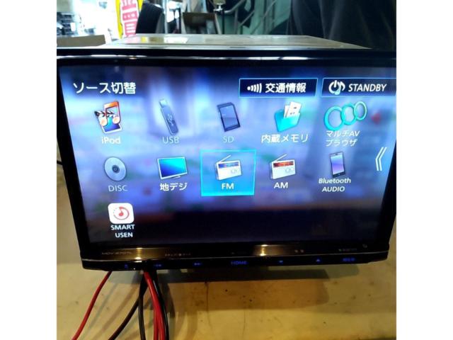 【KENWOOD】MDV-S707L 2020年モデル 8インチ彩速ナビ【新品アンテナ配線&フィルム付き♪】