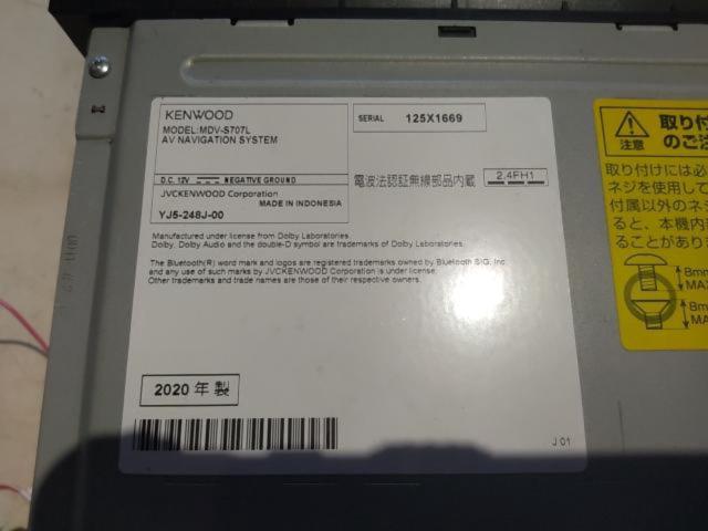 【KENWOOD】MDV-S707L 2020年モデル 8インチ彩速ナビ【新品アンテナ配線&フィルム付き♪】