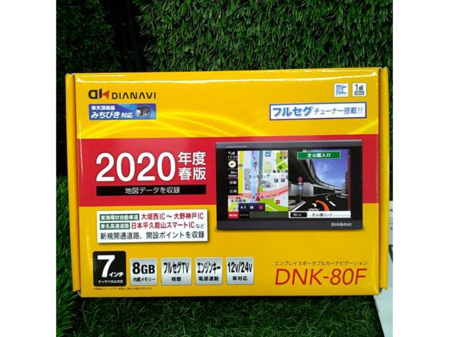 DIANAVI DNK-80F