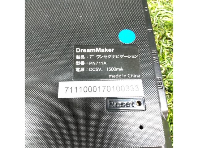 DIANAVI DNK-80F