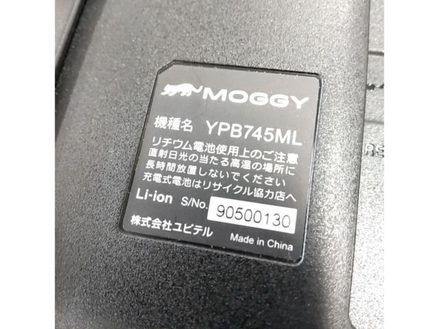 YUPITERU MOGGY YPB745ML ポータブルナビ