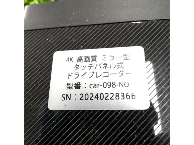 Bestanswer car-098-NO ミラー型ドライブレコーダー ※リアカメラ欠品