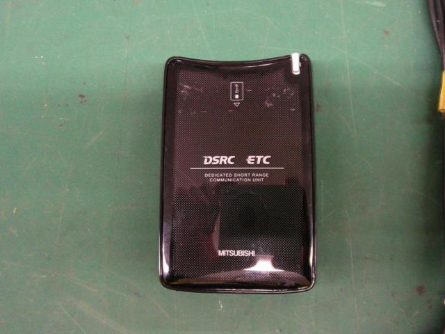 MITSUBISHI
EP-9UD13NBMC