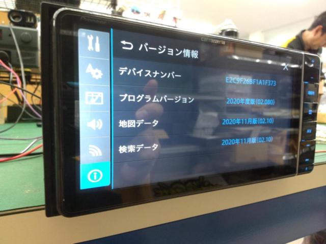 【carrozzeria】RW711-E
