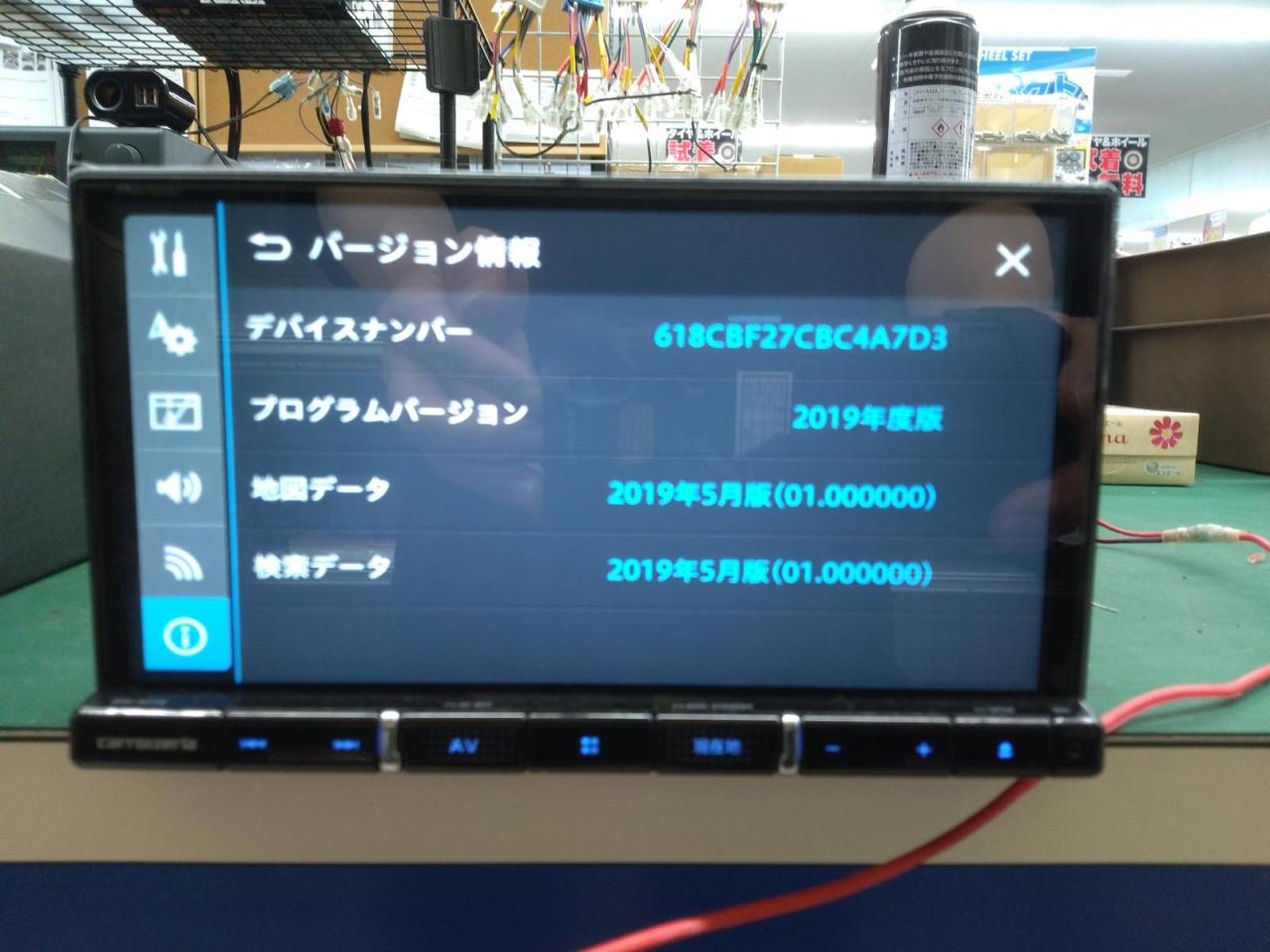 【carrozzeria】AVIC-RZ710