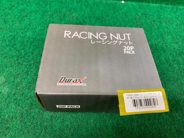 DURAX レーシングナット 20P M12xP1.25