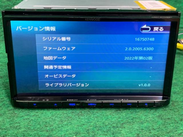 KENWOOD MDV-D709BT【7V型 フルセグ/DVD/CD/SD/USB/Bluetooth/ラジオ HDMI入力搭載 2022年モデル】