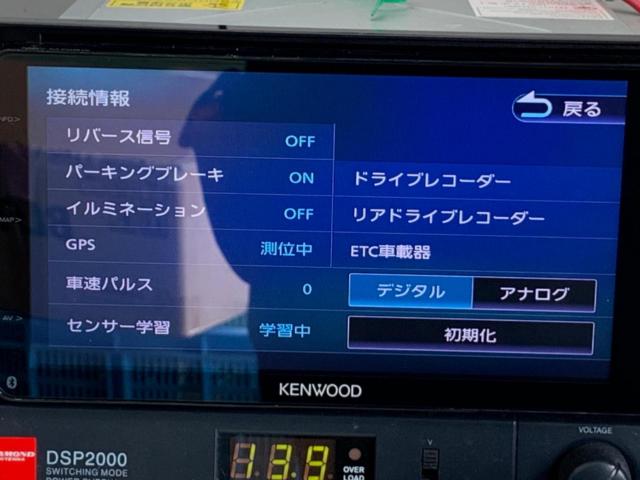 KEMWOOD MDV-M705W【7V型200mmワイド フルセグ/DVD/CD/USB/SD/Bluetooth/ラジオ 2017年モデル】★地図データ2022年★