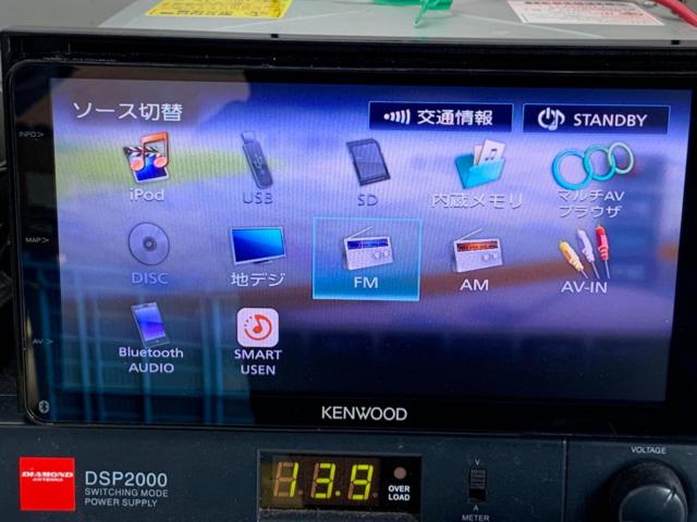 KEMWOOD MDV-M705W【7V型200mmワイド フルセグ/DVD/CD/USB/SD/Bluetooth/ラジオ 2017年モデル】★地図データ2022年★