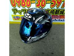 【サイズM/57-58cm】OGK KAMUI3
