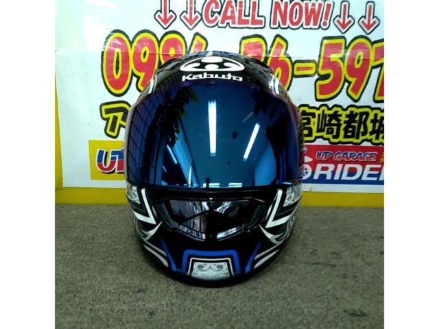 【サイズM/57-58cm】OGK KAMUI3 
