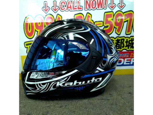 【サイズM/57-58cm】OGK KAMUI3 