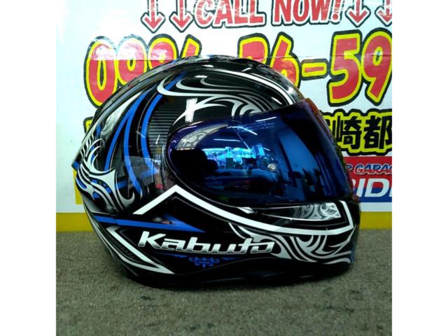 【サイズM/57-58cm】OGK KAMUI3 