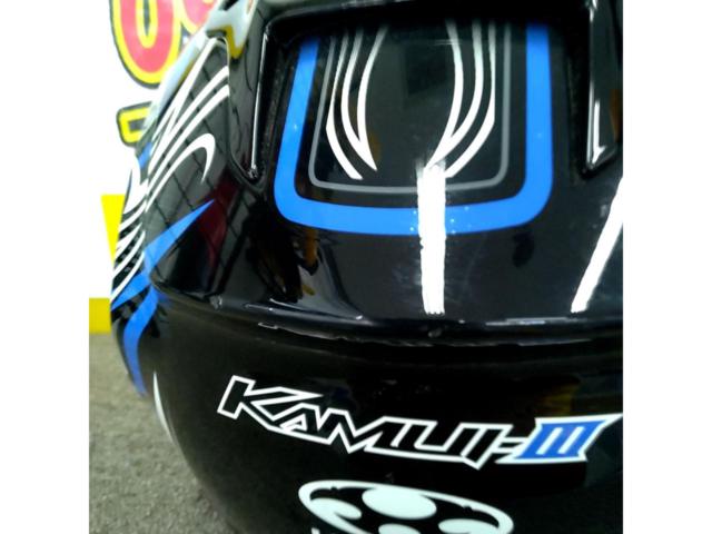 【サイズM/57-58cm】OGK KAMUI3 