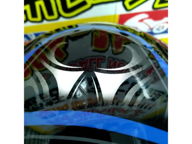 【サイズM/57-58cm】OGK KAMUI3 