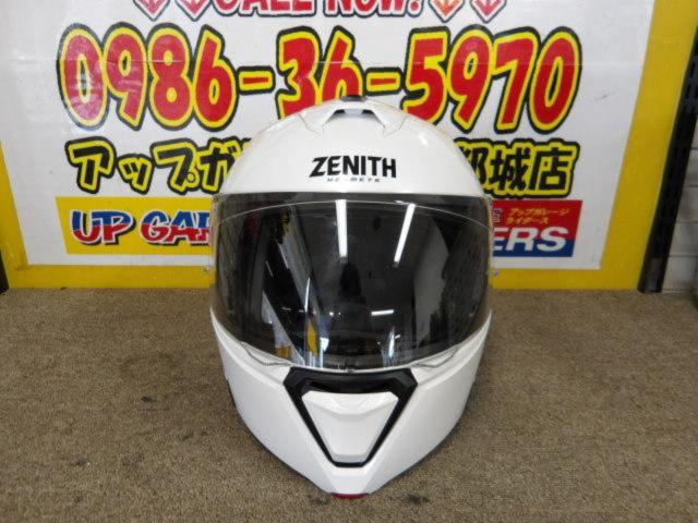 【サイズL/59-60cm】YAMAHA ZENITH(ゼニス) YJ-21 システムヘルメット