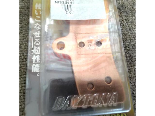 DAYTONA(デイトナ) ゴールデンパッド 68229