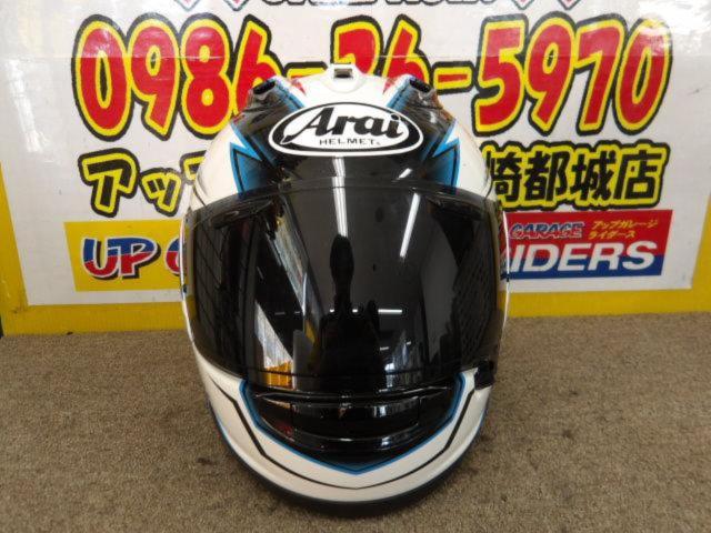 【サイズ:L】 RX-7X SCOPE
