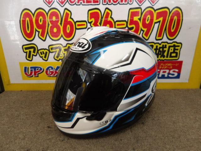 【サイズ:L】 RX-7X SCOPE