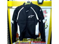 【サイズL】Alpinestars HAZE AIR ジャケット