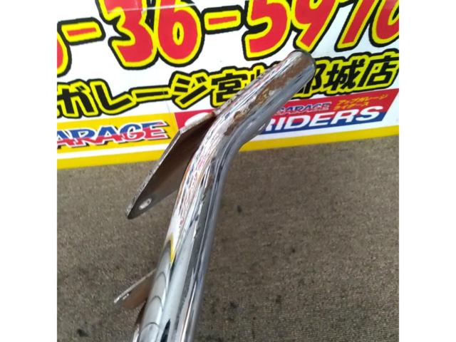 【ZRX400/Ⅱ】 メーカー不明 タンデムバー 