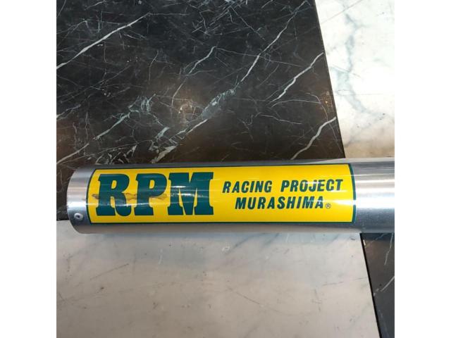 【ZRX400/Ⅱ(前期/94-97)】RPM 67Racing フルエキゾーストマフラー